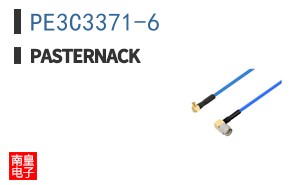 PE3C3371-6