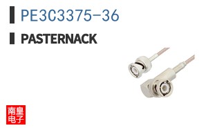 PE3C3375-36