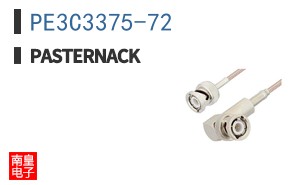 PE3C3375-72