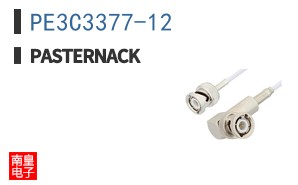 PE3C3377-12