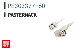 PE3C3377-60