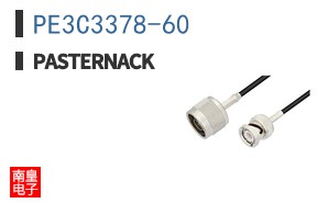PE3C3378-60