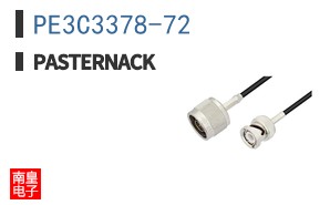 PE3C3378-72