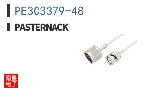 PE3C3379-48