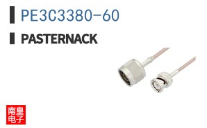 PE3C3380-60