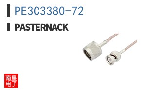 PE3C3380-72