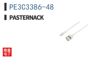 PE3C3386-48