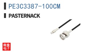 PE3C3387-100CM