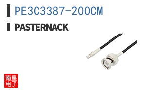 PE3C3387-200CM