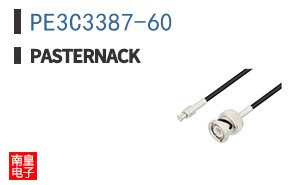 PE3C3387-60