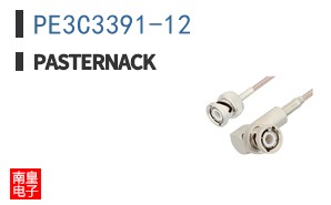 PE3C3391-12