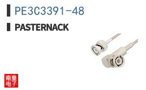PE3C3391-48