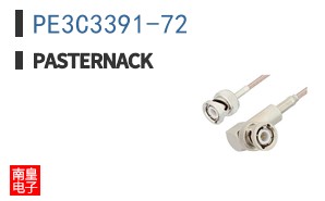 PE3C3391-72