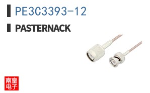 PE3C3393-12