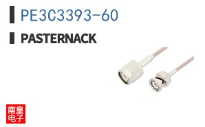 PE3C3393-60