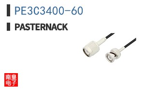 PE3C3400-60