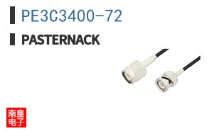 PE3C3400-72