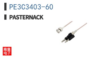 PE3C3403-60