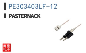 PE3C3403LF-12