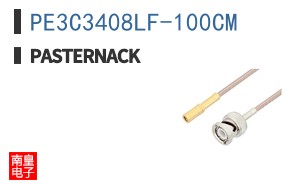 PE3C3408LF-100CM