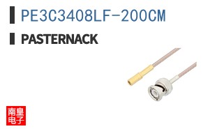 PE3C3408LF-200CM