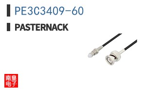 PE3C3409-60