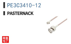 PE3C3410-12