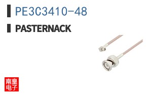 PE3C3410-48