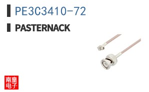 PE3C3410-72