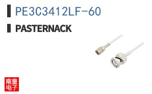 PE3C3412LF-60
