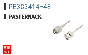 PE3C3414-48