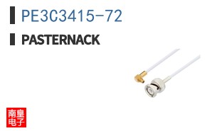 PE3C3415-72