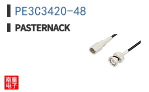 PE3C3420-48