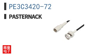 PE3C3420-72