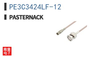 PE3C3424LF-12