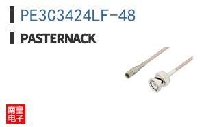 PE3C3424LF-48