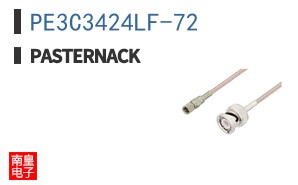 PE3C3424LF-72