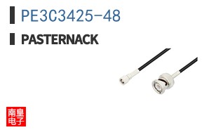 PE3C3425-48