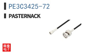 PE3C3425-72