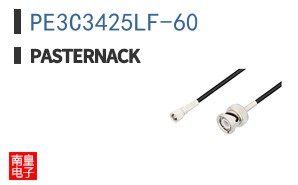 PE3C3425LF-60