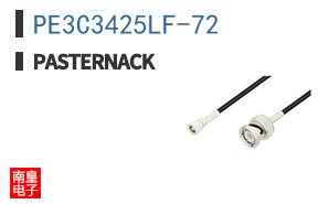 PE3C3425LF-72