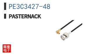PE3C3427-48