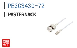 PE3C3430-72