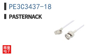 PE3C3437-18