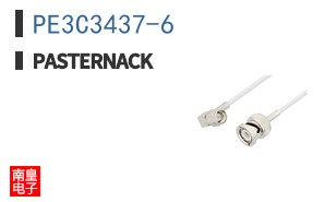 PE3C3437-6