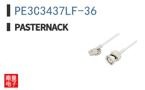 PE3C3437LF-36