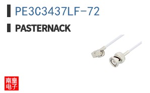 PE3C3437LF-72