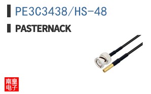 PE3C3438/HS-48