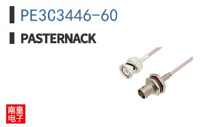 PE3C3446-60