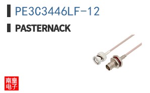 PE3C3446LF-12